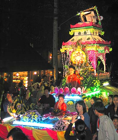 Adjustable Loy Kratong Parade Float